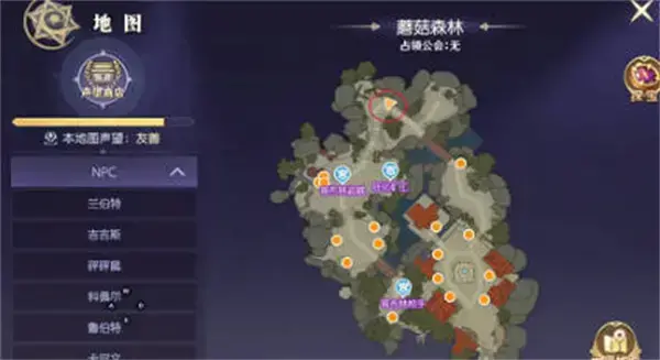 热血猎人冒险任务触发攻略