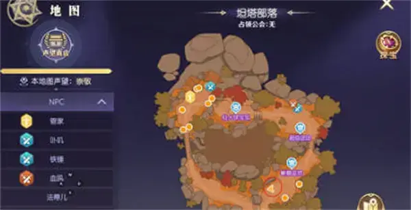 热血猎人冒险任务触发攻略