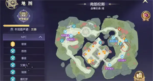 热血猎人冒险任务触发攻略