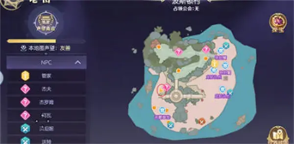 热血猎人冒险任务触发攻略