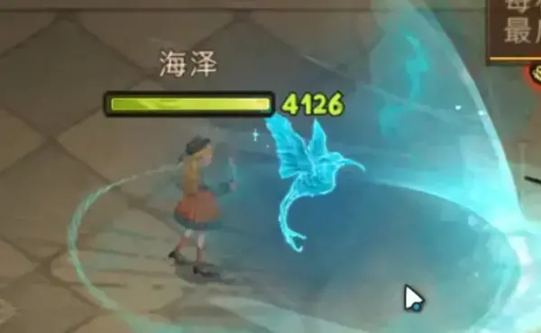 书名:哈利波特魔法觉醒守护神收藏攻略