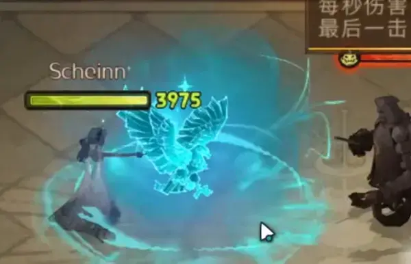 书名:哈利波特魔法觉醒守护神收藏攻略