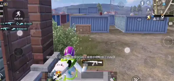 和平精英2019赛季具体结束时间列表