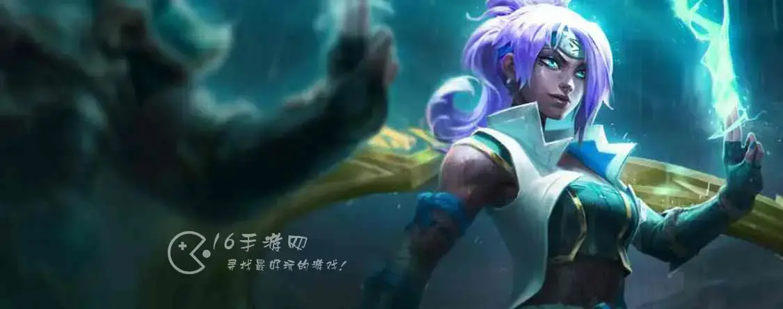 云顶之弈黯灵龙最新阵容是什么 s7.5黯灵龙阵容装备