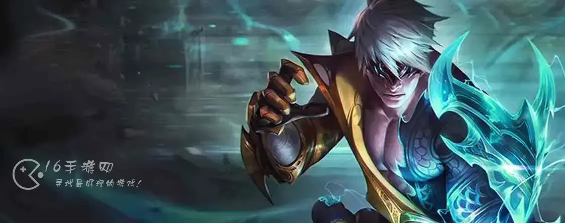 云顶之弈s7.5什么阵容最强 s7.5最强阵容搭配