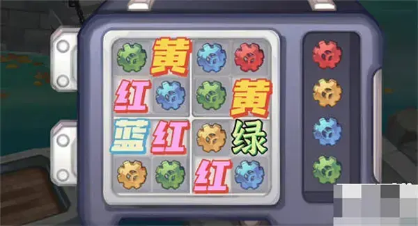 奥比岛手游文化坦克开关详细介绍 奥比岛手游文化坦克开关详细介绍