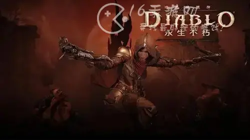 暗黑破坏神不朽职业推荐2022 平民哪个职业好玩