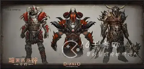 暗黑破坏神不朽最强职业解析 最强职业是什么