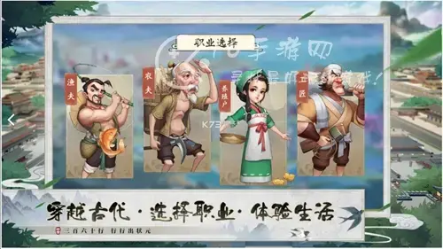 我是大东家冲榜活动顺序是什么 冲榜活动表2022