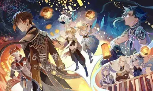 原神3.1版本前瞻直播兑换码(2022最新3.1版本前瞻礼包码)