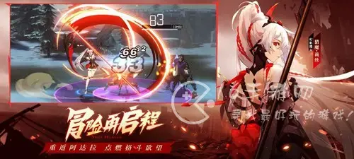 时空猎人3装备怎么获得 最强装备攻略