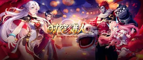 时空猎人3装备怎么获得 最强装备攻略