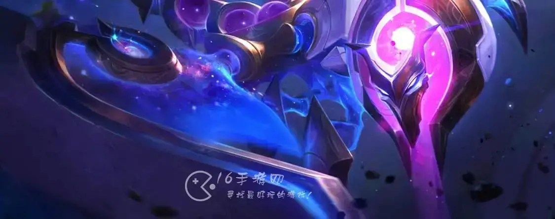 云顶之弈s7.5星界龙阵容怎么玩 s7.5星界龙玩法搭配