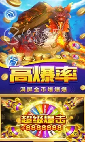 黑金捕鱼新版本兑换码 最新礼包兑换码是什么
