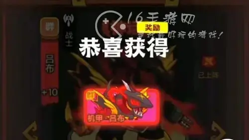 咸鱼之王咸将觉醒条件 咸将该怎么觉醒
