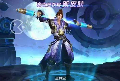王者荣耀至尊宝还会返场吗2022 至尊宝最新返场时间介绍
