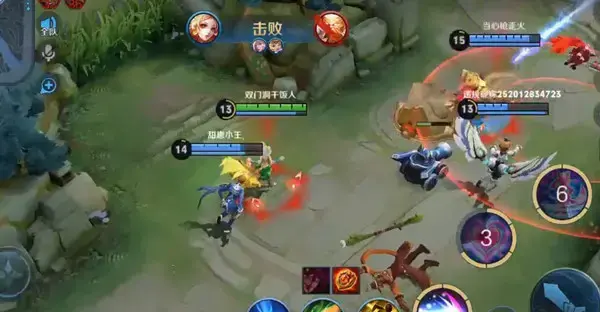 王者荣耀错误代码10012解决方案