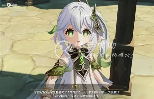 原神草神什么时候出 草神上线时间介绍