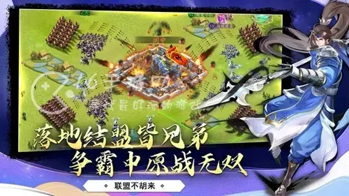 《胡莱三国4》兑换码2022最新(全网最全礼包码汇总)