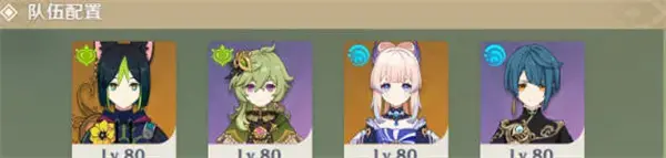 申远平板通关攻略深度调研第三天