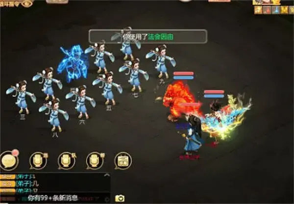 西游记 手游 隐藏任务完成策略