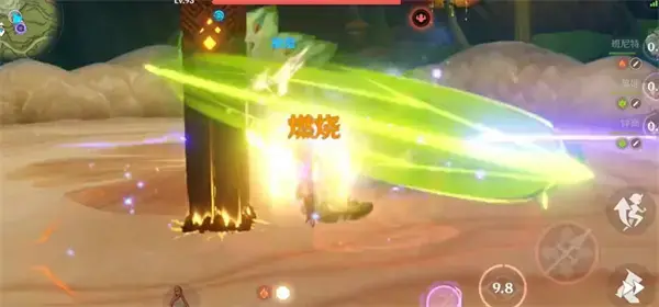 有哪些原神凯迪拉克联动20000原石兑换码？