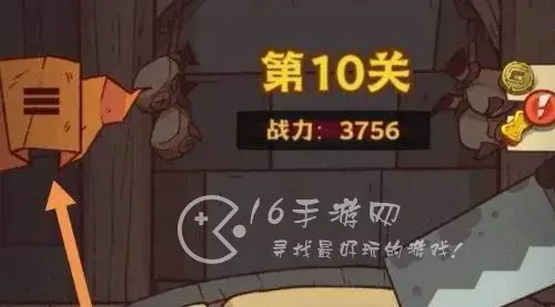 咸鱼之王100连抽兑换码(最新有效礼包领取)