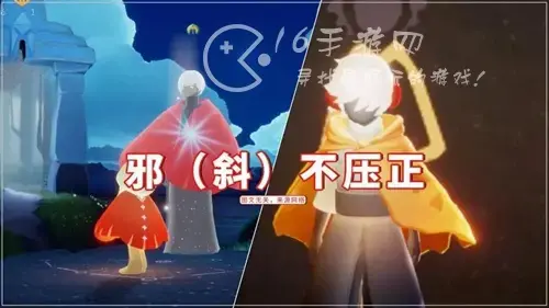 光遇9月22日复刻先祖 9月22日复刻预测