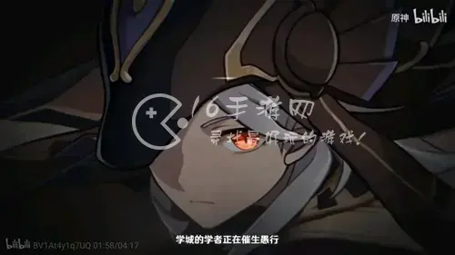 原神赛诺突破材料一览(3.1最新突破材料大全)