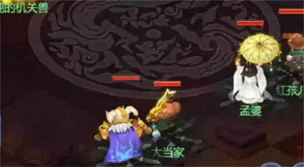 梦幻西游网页版五行格斗攻略2022年9月详细攻略