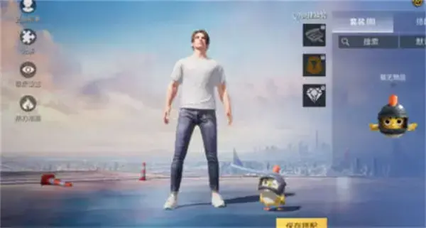 *** 次数:2775679 已用完 请联系开发者***
和平精英精英特权卡作用详解 *** 次数:2775679 已用完 请联系开发者***
和平精英精英特权卡作用详解