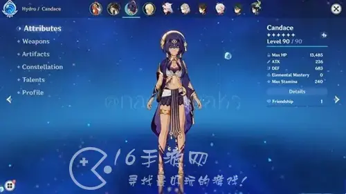 原神坎蒂丝突破材料一览(3.1坎蒂丝突破材料介绍)