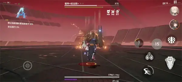 *** 次数：2775679 已用完 请联系开发者***
深空之眼欧莱雅联动奖励是什么