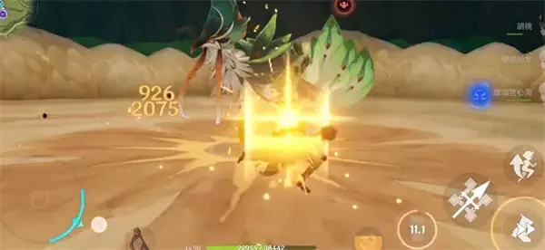 *** 次数：2775679 已用完 请联系开发者***
原神9.20兑换码是什么2022