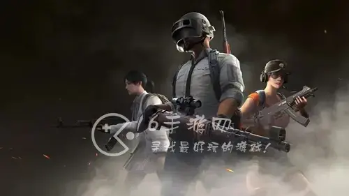 绝地求生维护公告最新2022 9月21日停机维护时间