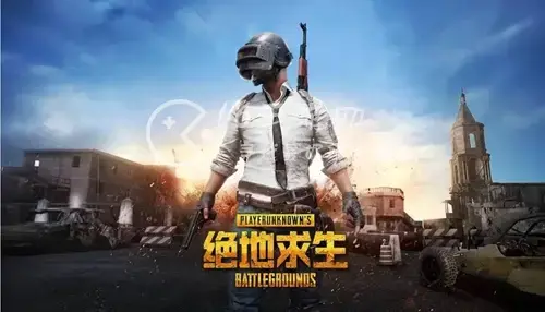 绝地求生停机维护到几点今天2022 9月21日停机维护时间