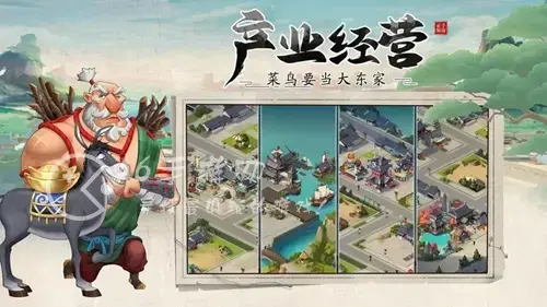 古代商业街最新兑换码2022 通用礼包码合集