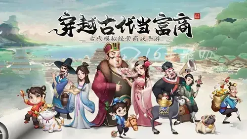 五福小财神兑换码(最新礼包码2022)