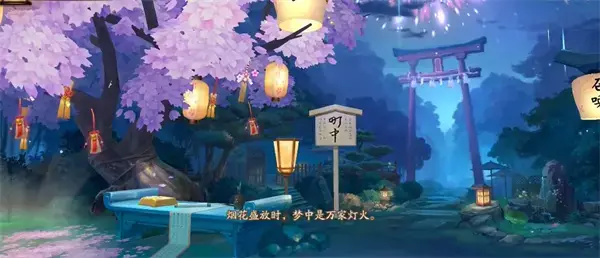 神武阴阳师最强对战策略