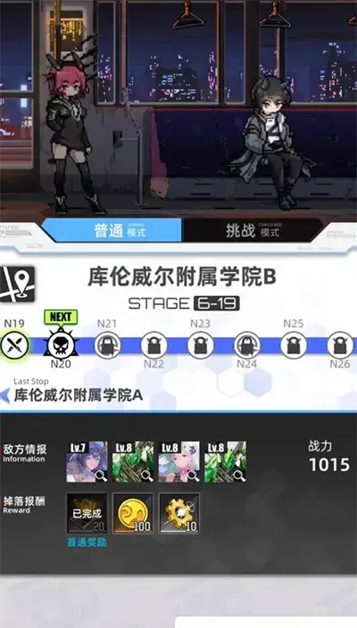 2022年最新交易所代码百分之一列表