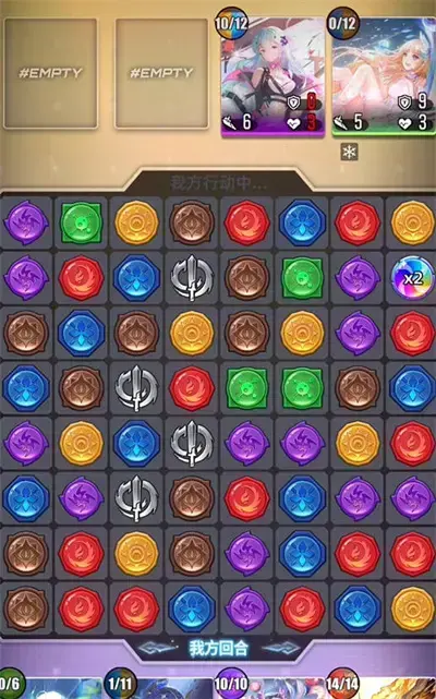 2022年最新交易所代码百分之一列表