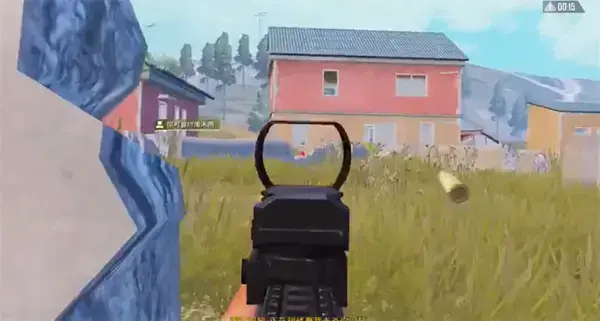 和平精英更名为展示fronzen解决方案