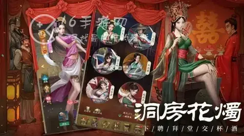 叫我大掌柜贵族13要充多少钱 vip价格等级一览