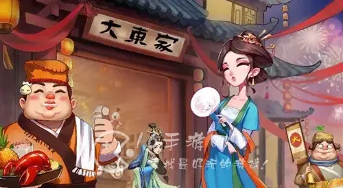 模拟古代城VIP等级 最新vip价格表分享