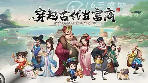 模拟古代城VIP等级 最新vip价格表分享