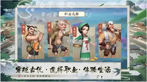《投资我贼溜》兑换码介绍 最新礼包码汇总