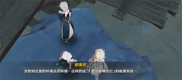 原神9.22 2022的兑换码是多少