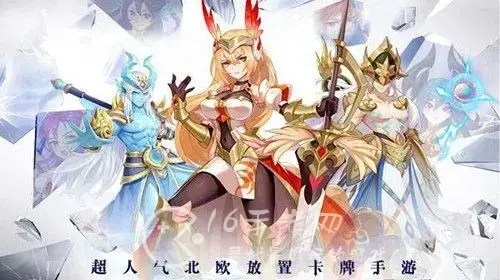 《闪烁之光》兑换码大全 9月全新礼包码合集