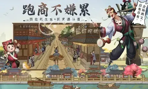 汴梁欢乐世界兑换码(最新礼包码分享2022)