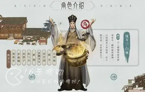 经了个商礼包码分享 最新2022兑换码汇总
